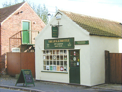 External picture of the offie